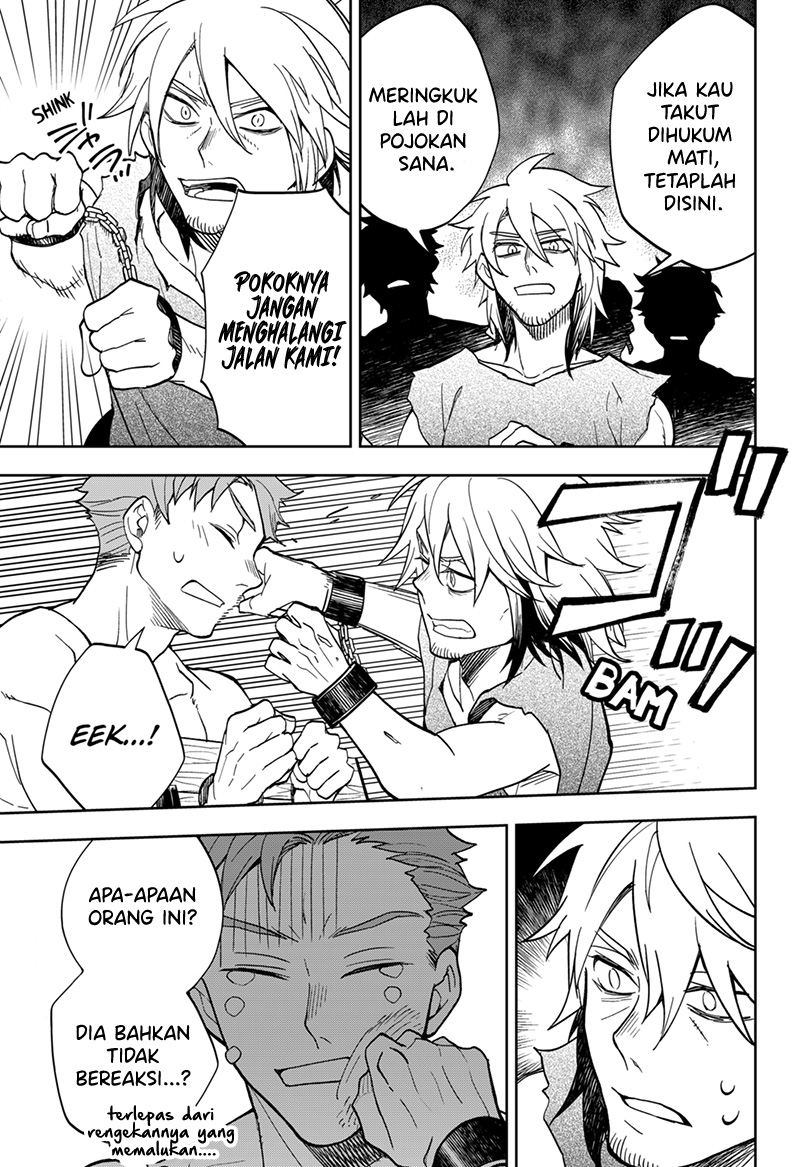 Maou-sama Exchange!!