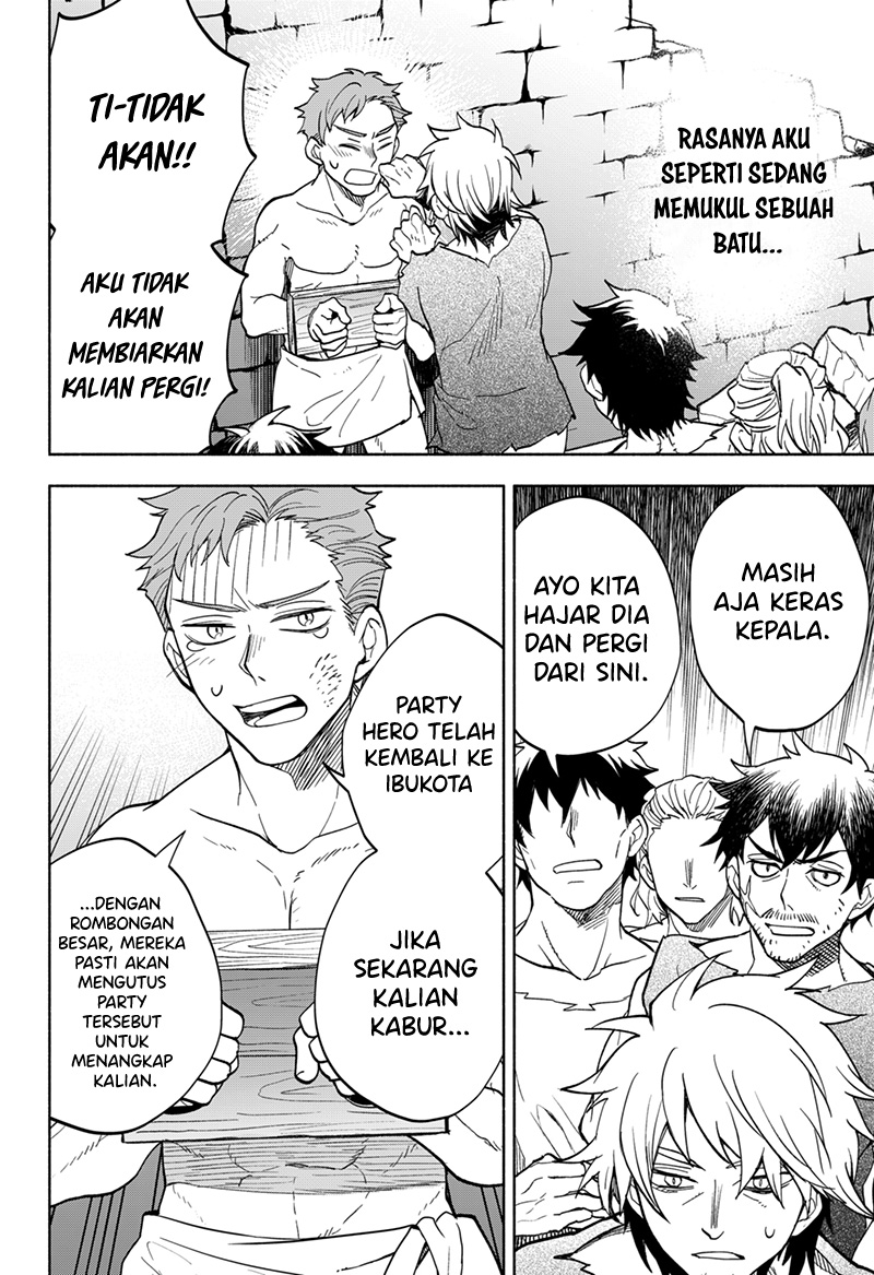 Maou-sama Exchange!!