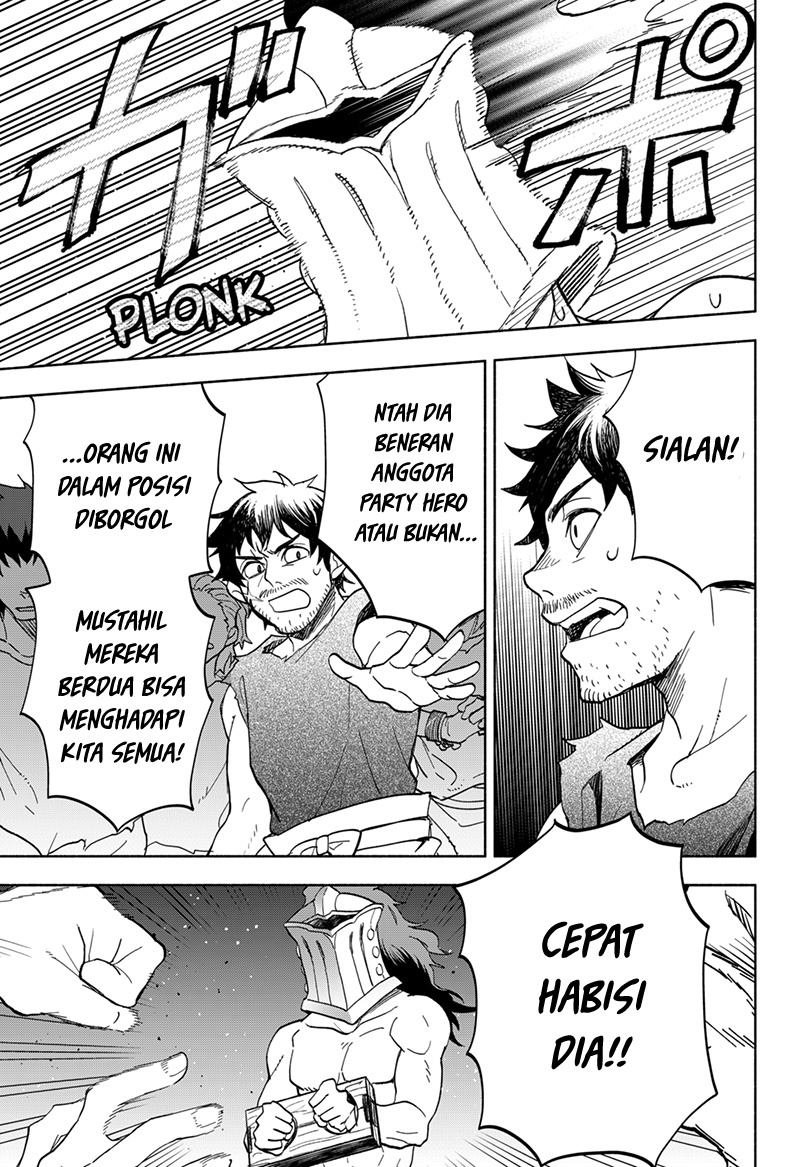 Maou-sama Exchange!!