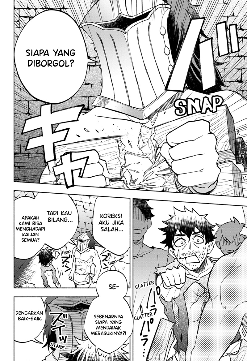 Maou-sama Exchange!!