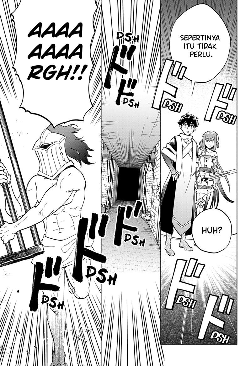 Maou-sama Exchange!!