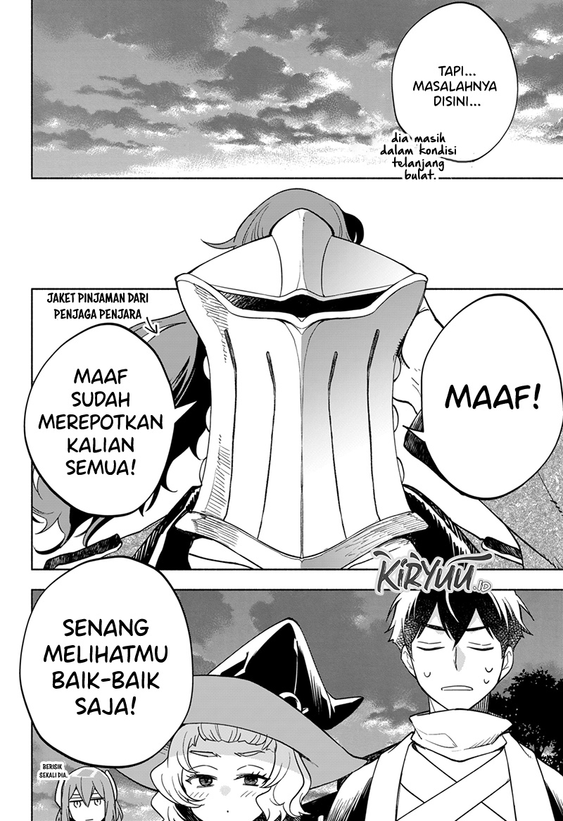 Maou-sama Exchange!!