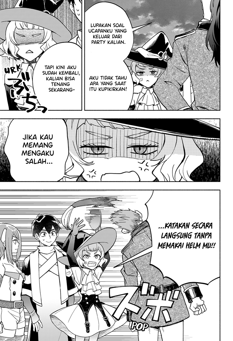 Maou-sama Exchange!!