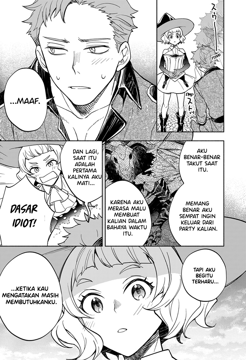 Maou-sama Exchange!!