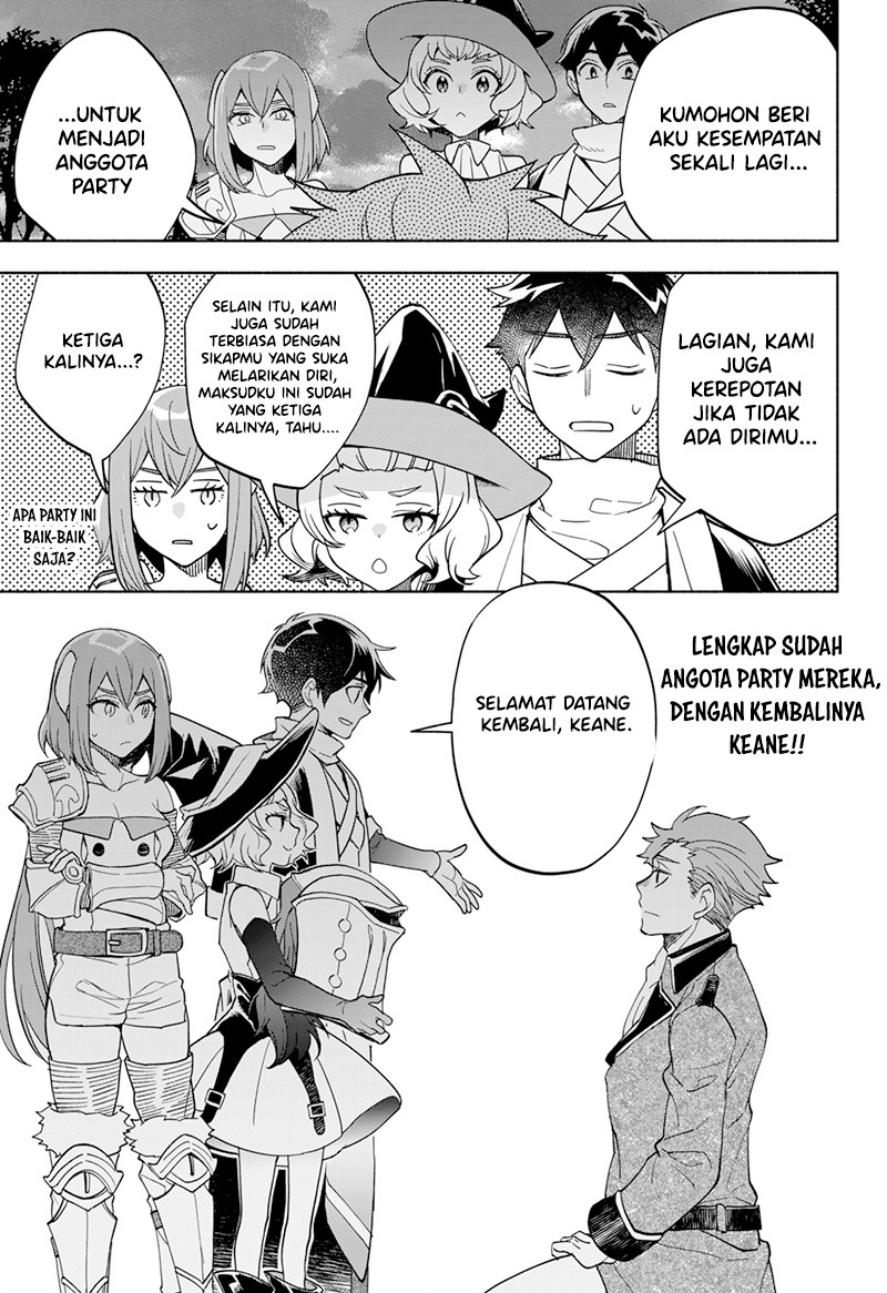 Maou-sama Exchange!!