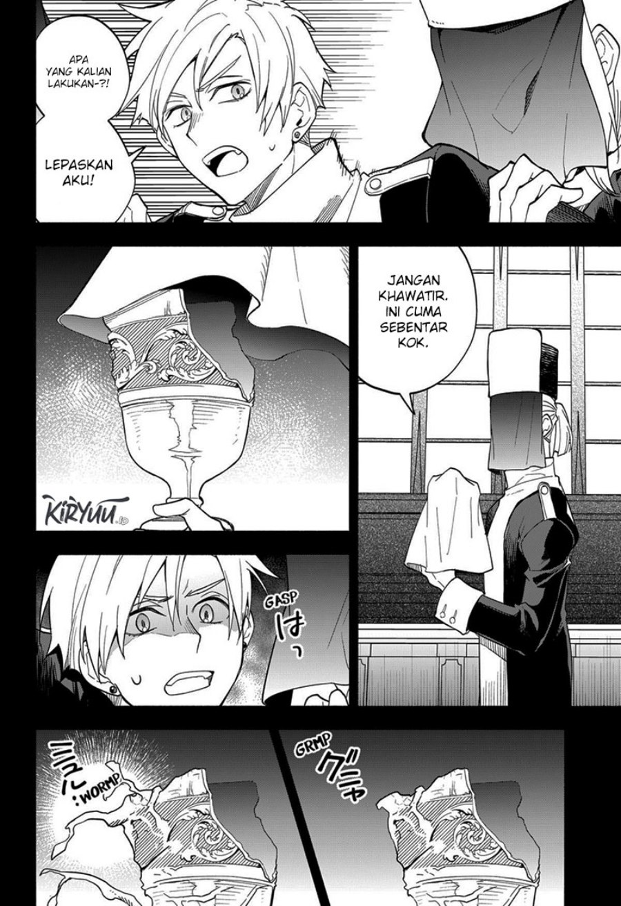 Maou-sama Exchange!!