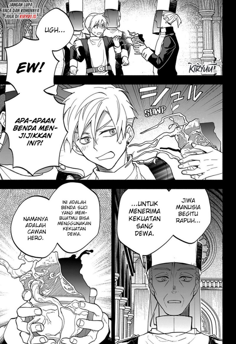 Maou-sama Exchange!!