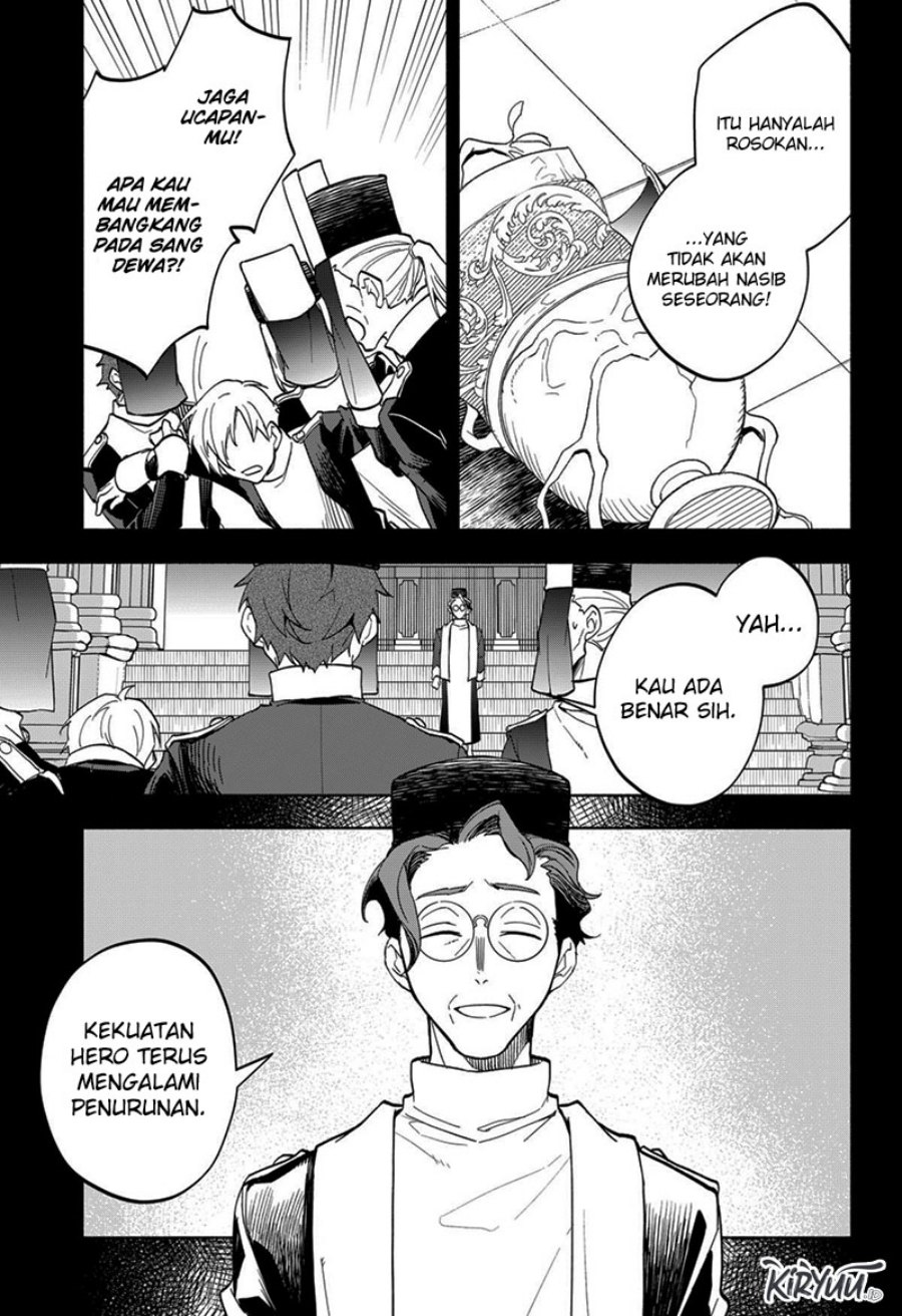 Maou-sama Exchange!!