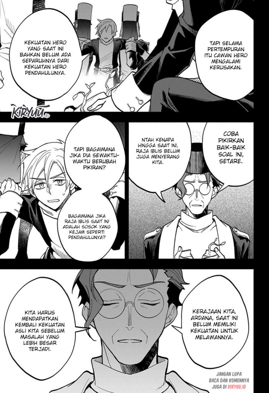 Maou-sama Exchange!!
