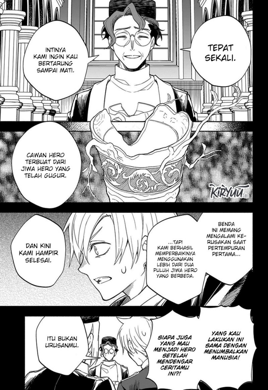 Maou-sama Exchange!!