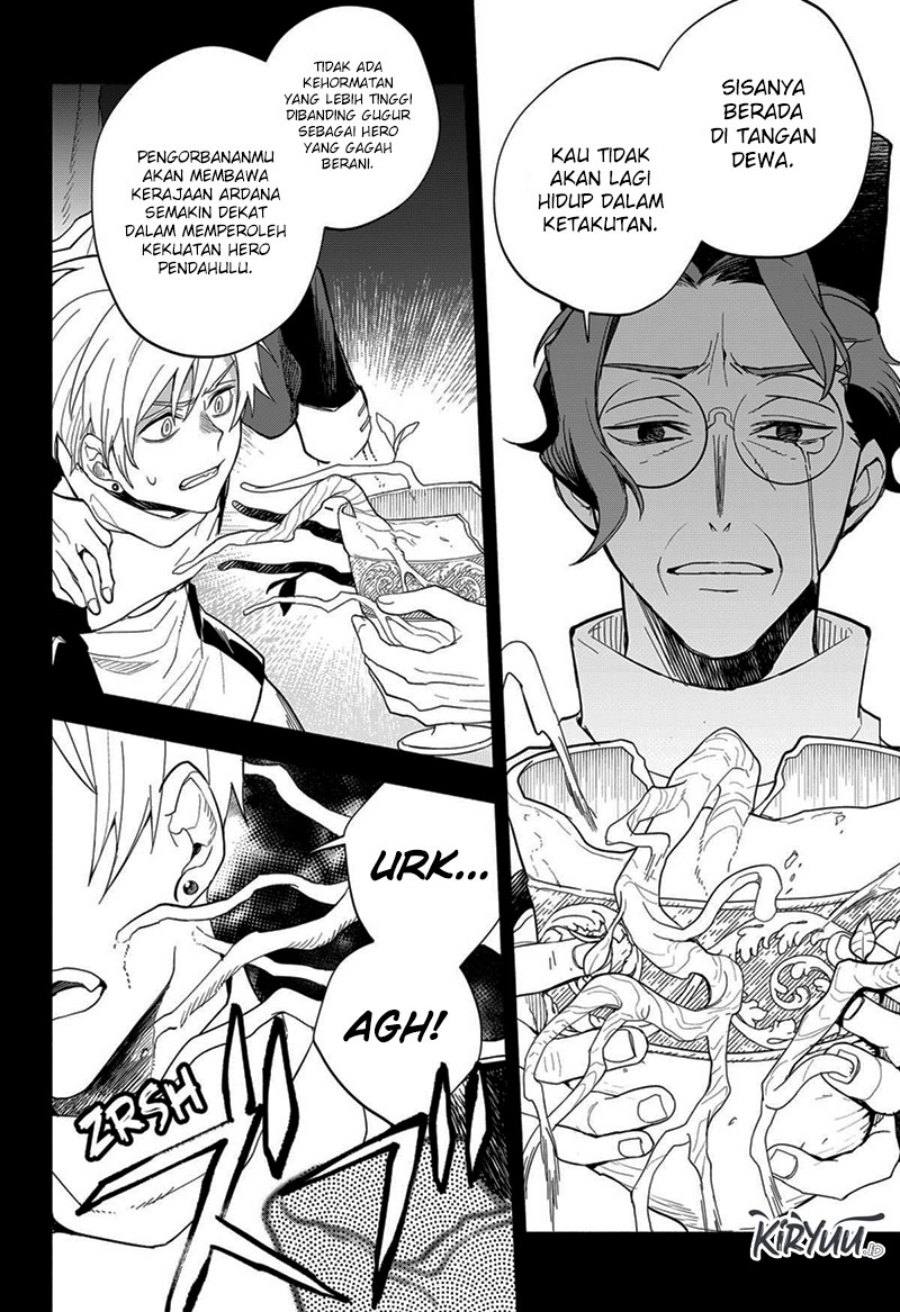 Maou-sama Exchange!!