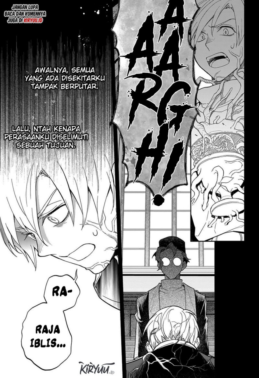 Maou-sama Exchange!!