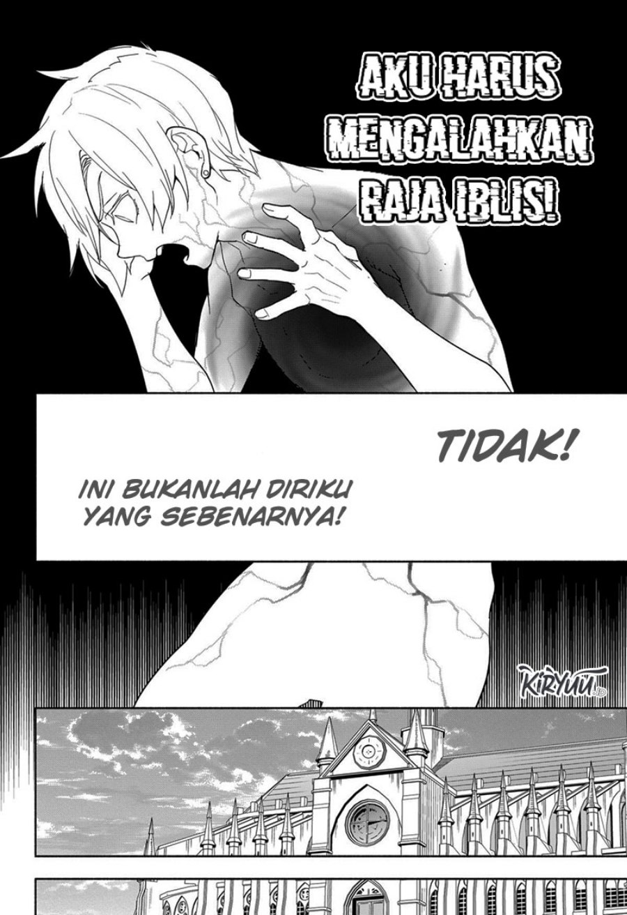 Maou-sama Exchange!!
