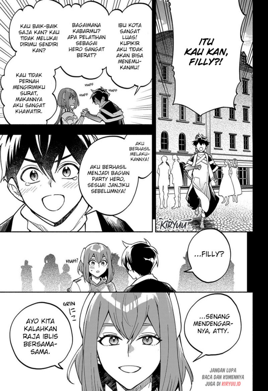 Maou-sama Exchange!!