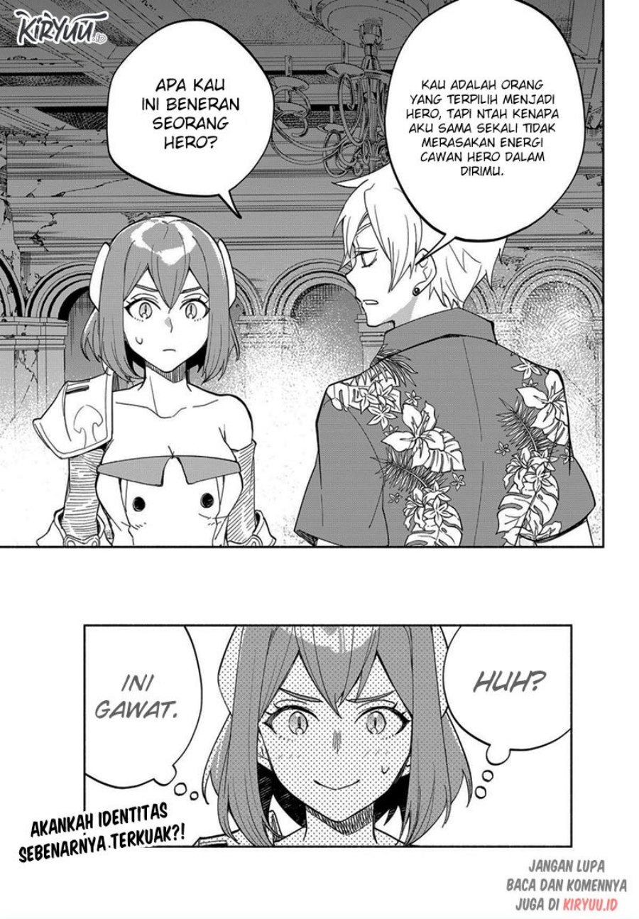 Maou-sama Exchange!!