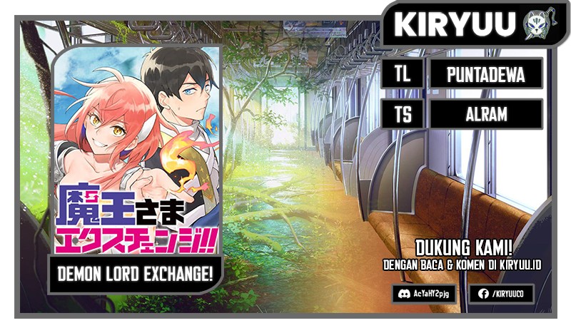 Maou-sama Exchange!!