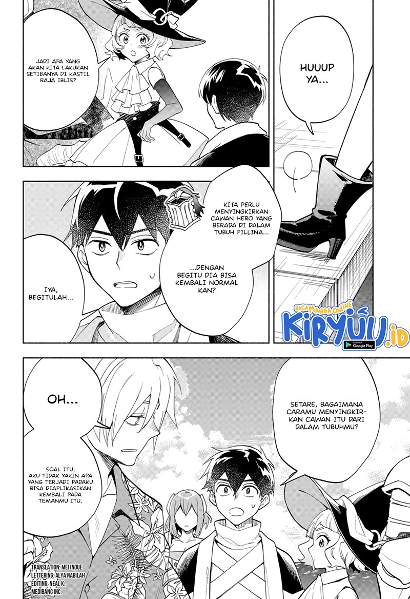Maou-sama Exchange!!