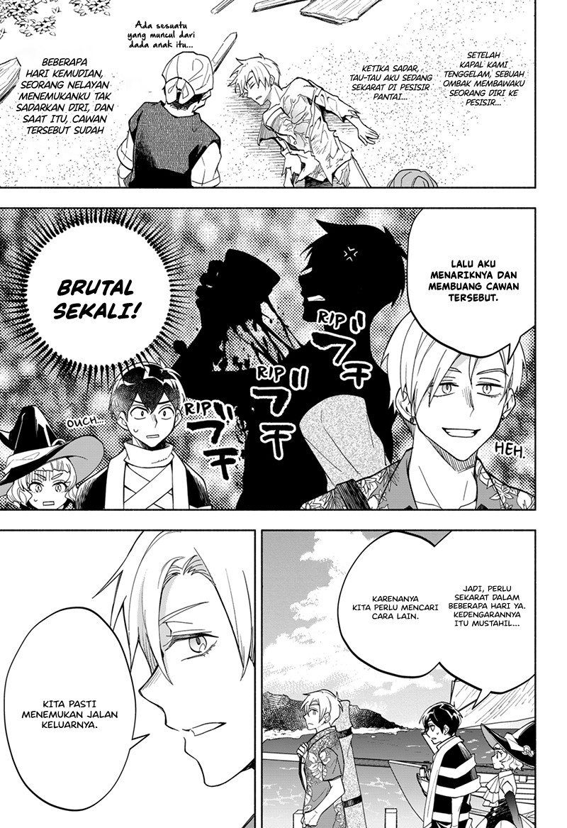 Maou-sama Exchange!!