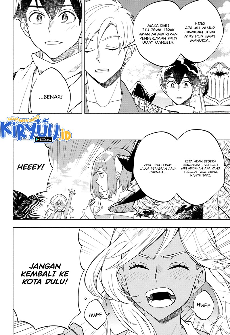 Maou-sama Exchange!!