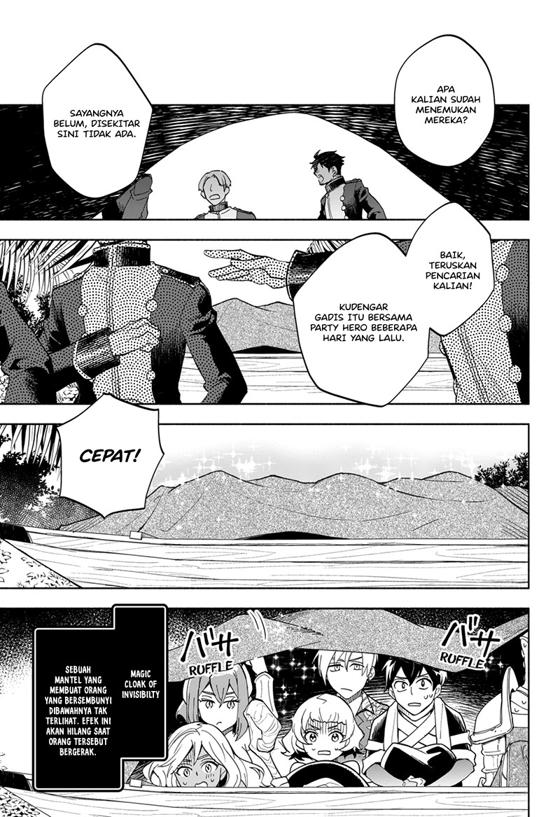 Maou-sama Exchange!!