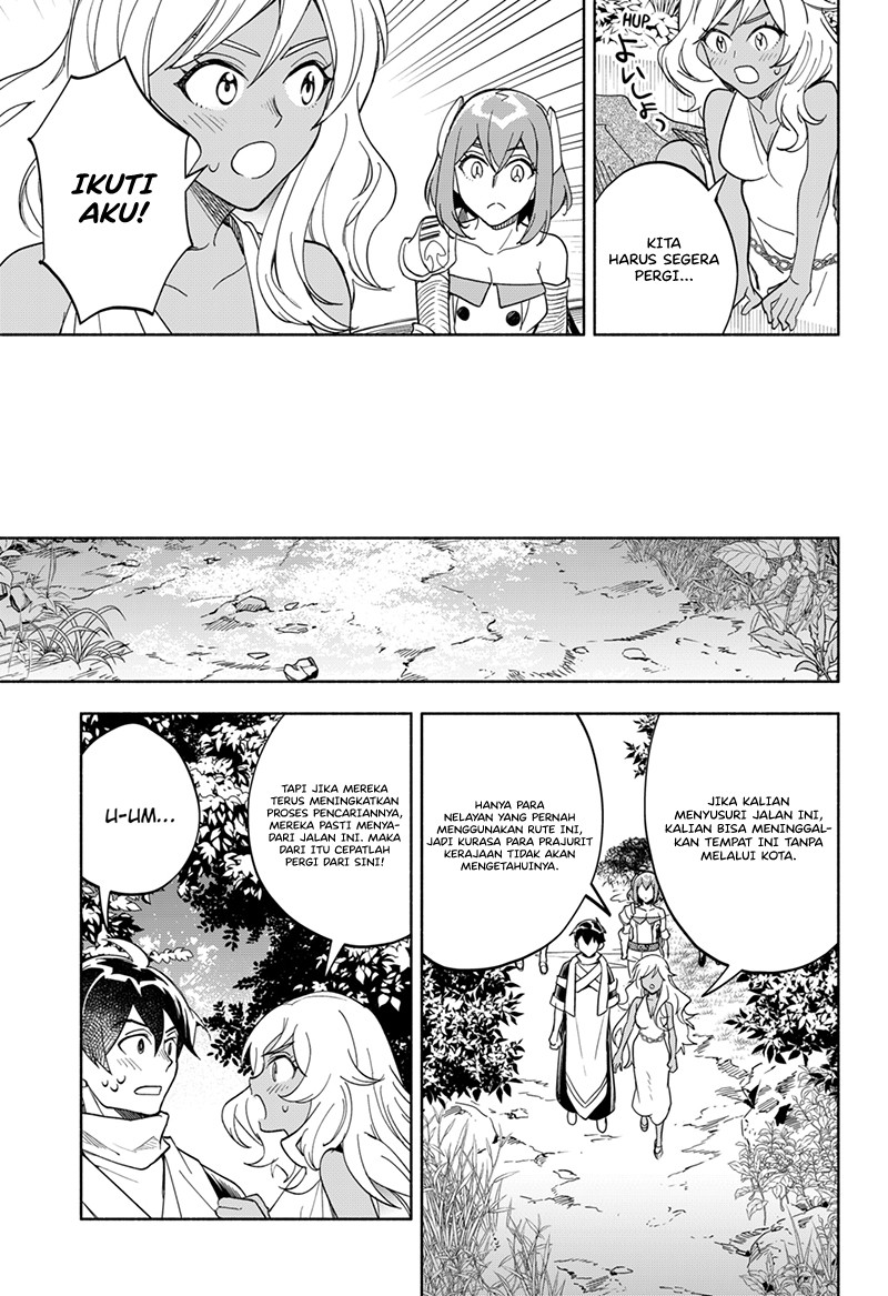 Maou-sama Exchange!!