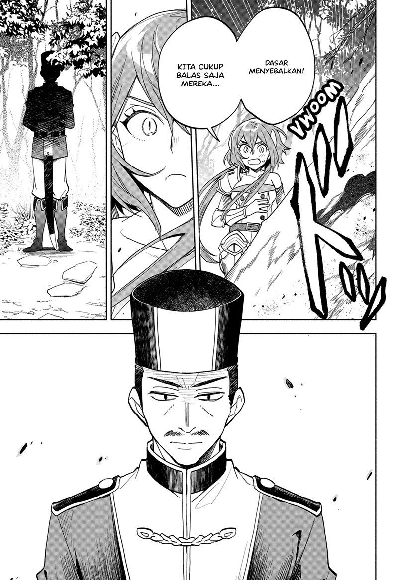 Maou-sama Exchange!!
