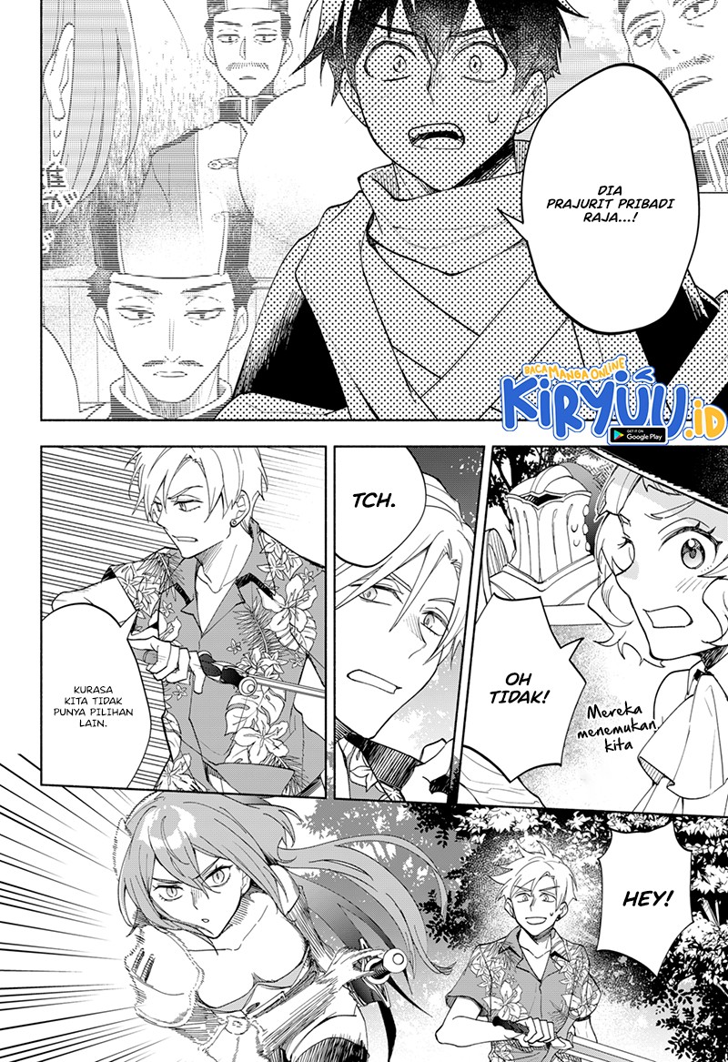 Maou-sama Exchange!!