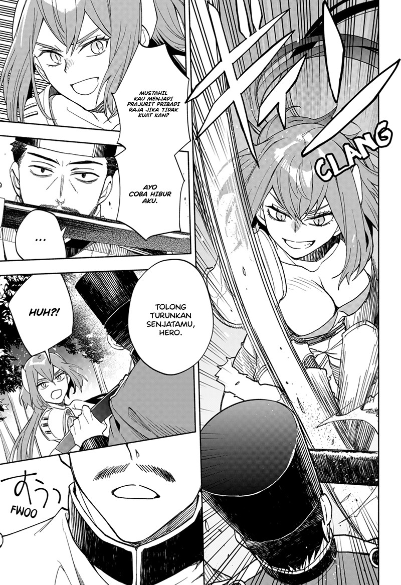 Maou-sama Exchange!!