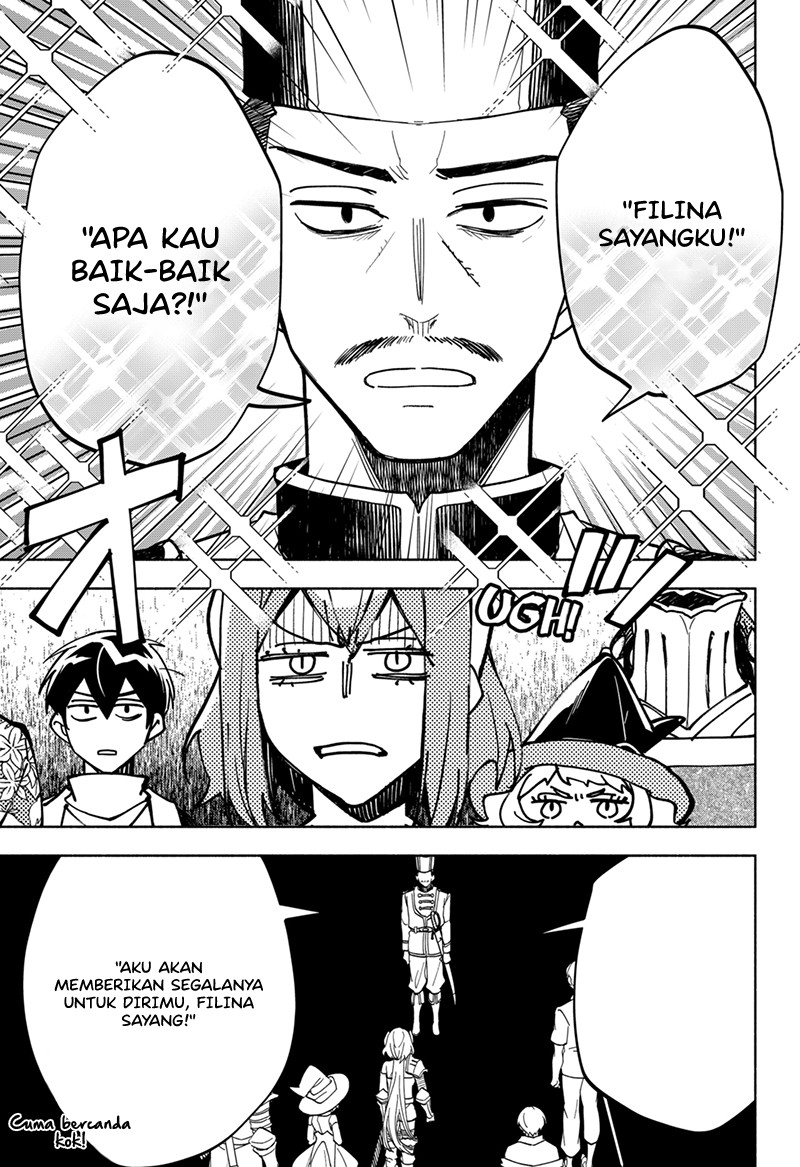 Maou-sama Exchange!!