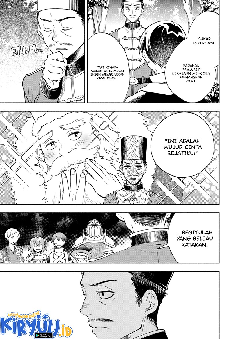 Maou-sama Exchange!!