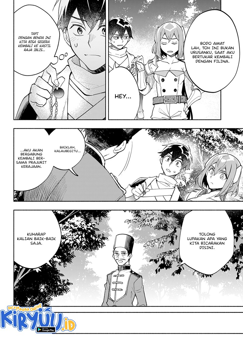 Maou-sama Exchange!!