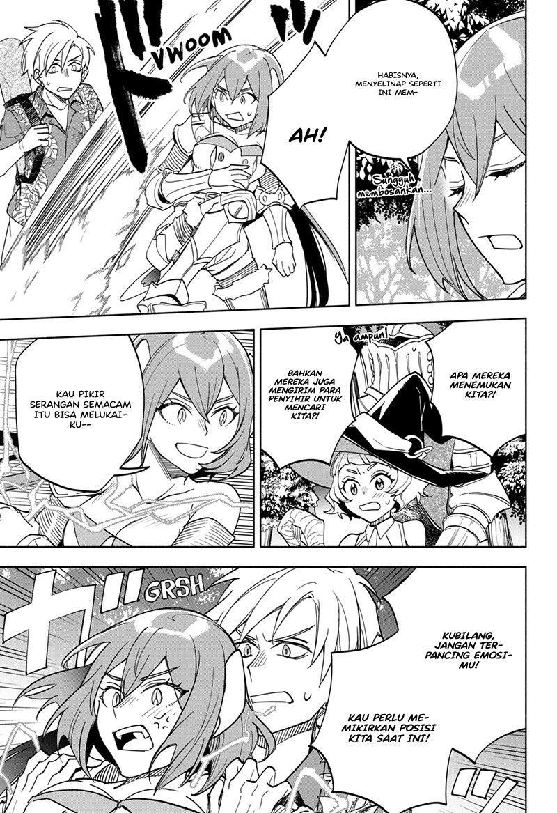 Maou-sama Exchange!!