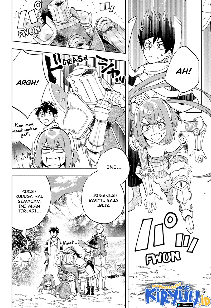 Maou-sama Exchange!!
