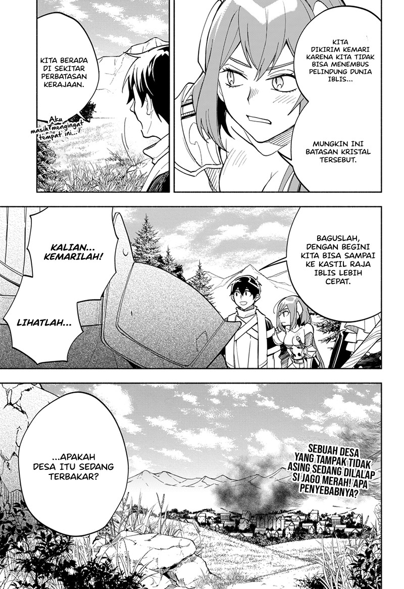 Maou-sama Exchange!!