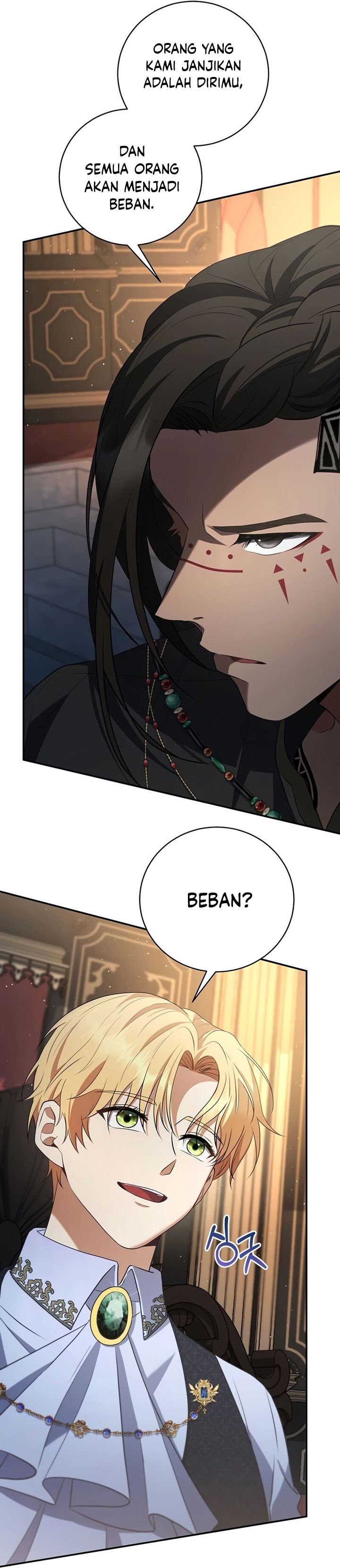 Margrave’s Bastard Son was The Emperor