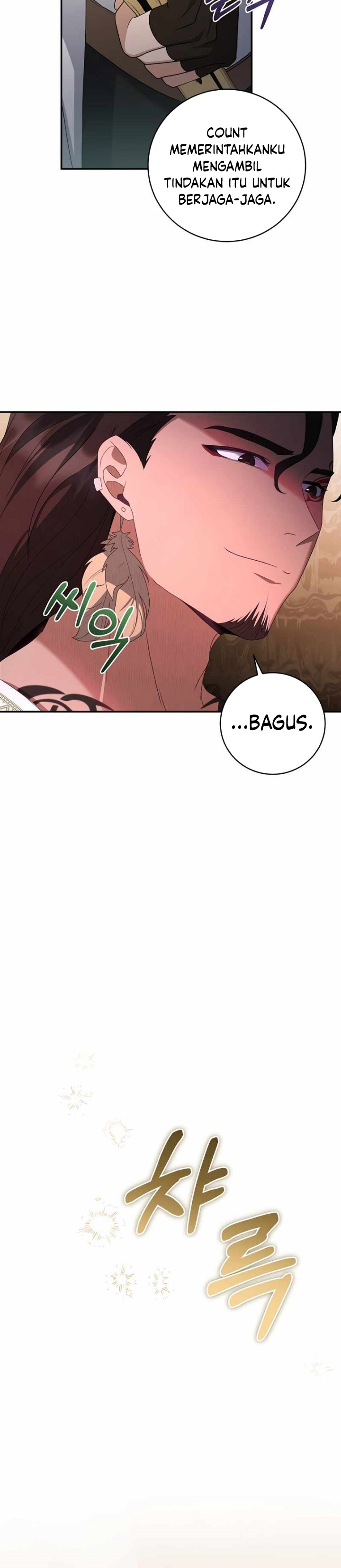 Margrave’s Bastard Son was The Emperor