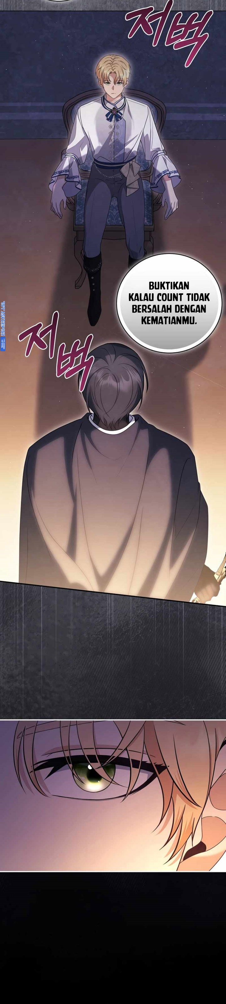 Margrave’s Bastard Son was The Emperor