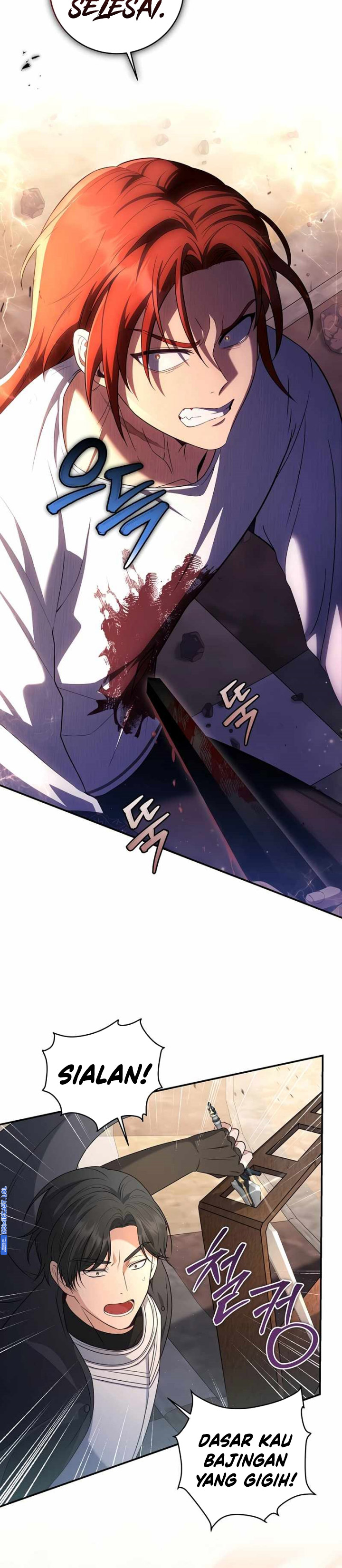 Margrave’s Bastard Son was The Emperor