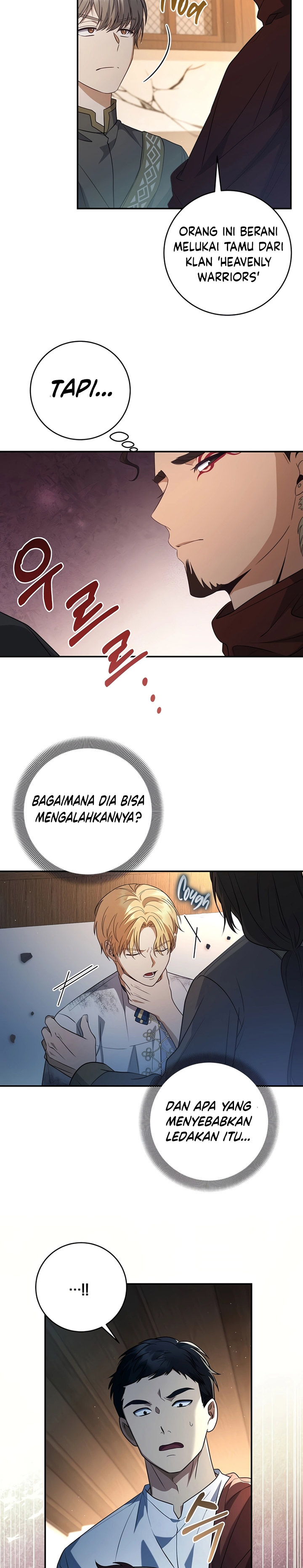 Margrave’s Bastard Son was The Emperor