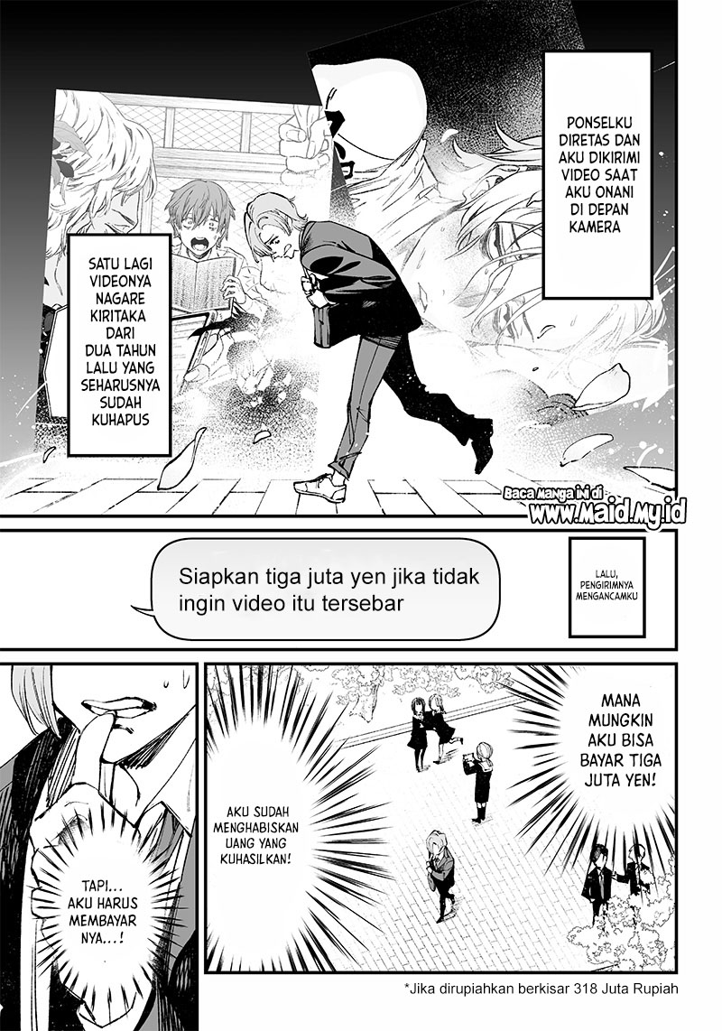 Maria no Danzai