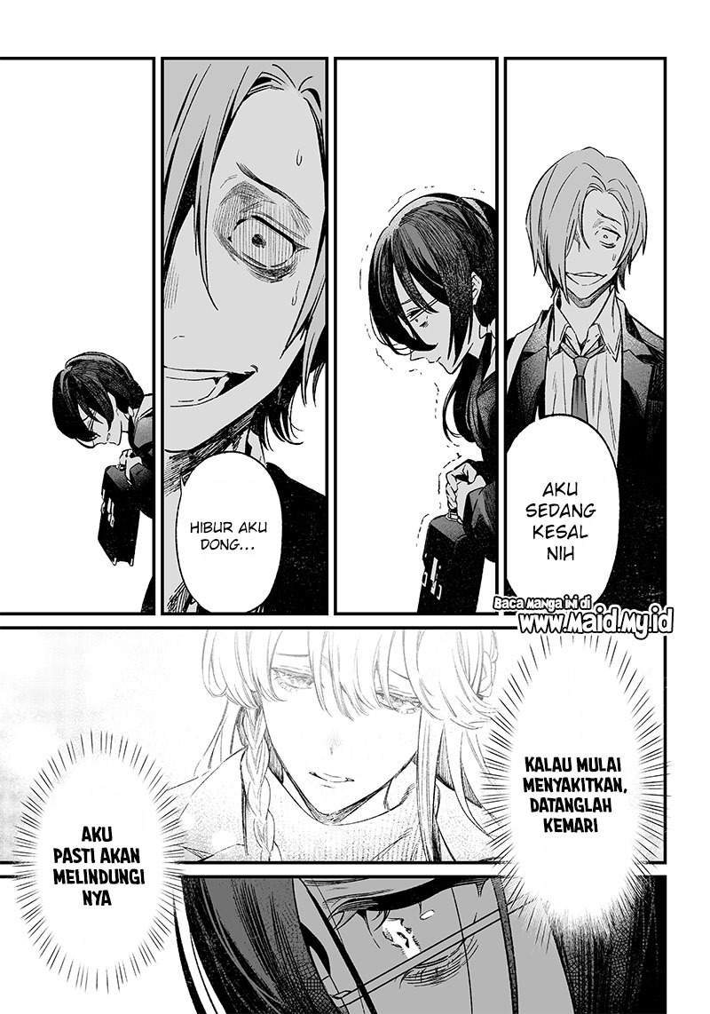 Maria no Danzai
