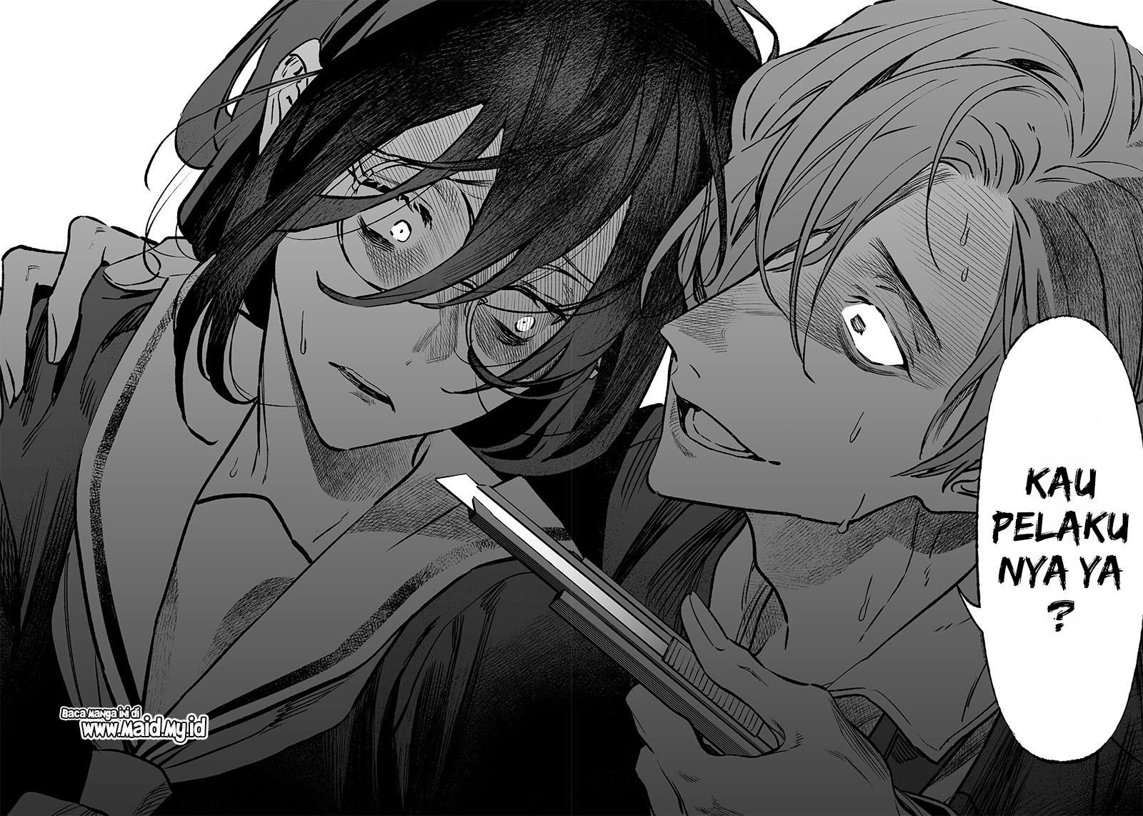 Maria no Danzai