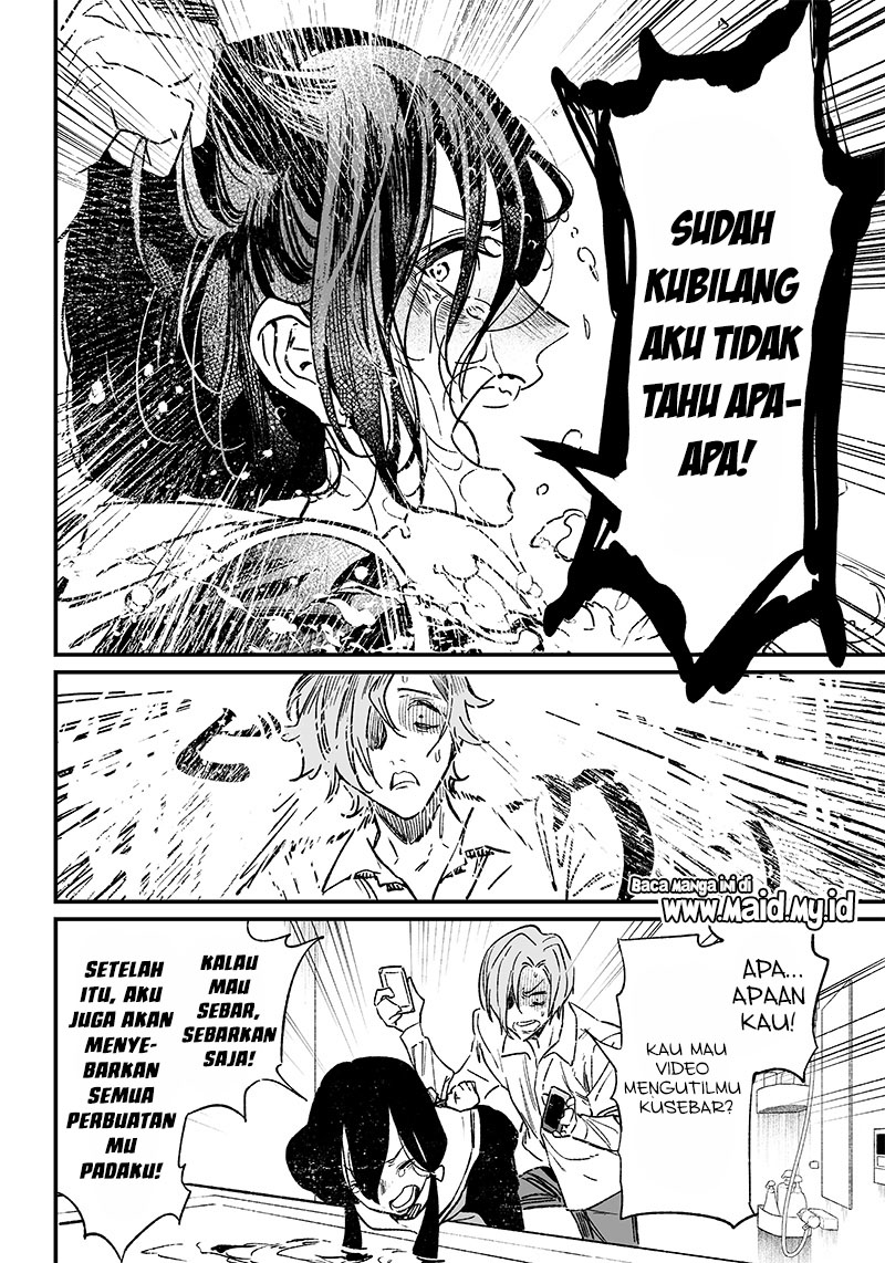 Maria no Danzai
