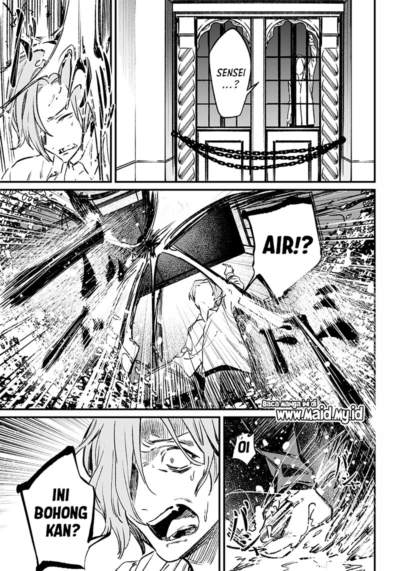 Maria no Danzai