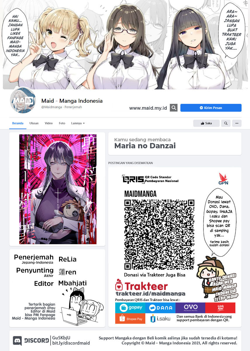 Maria no Danzai