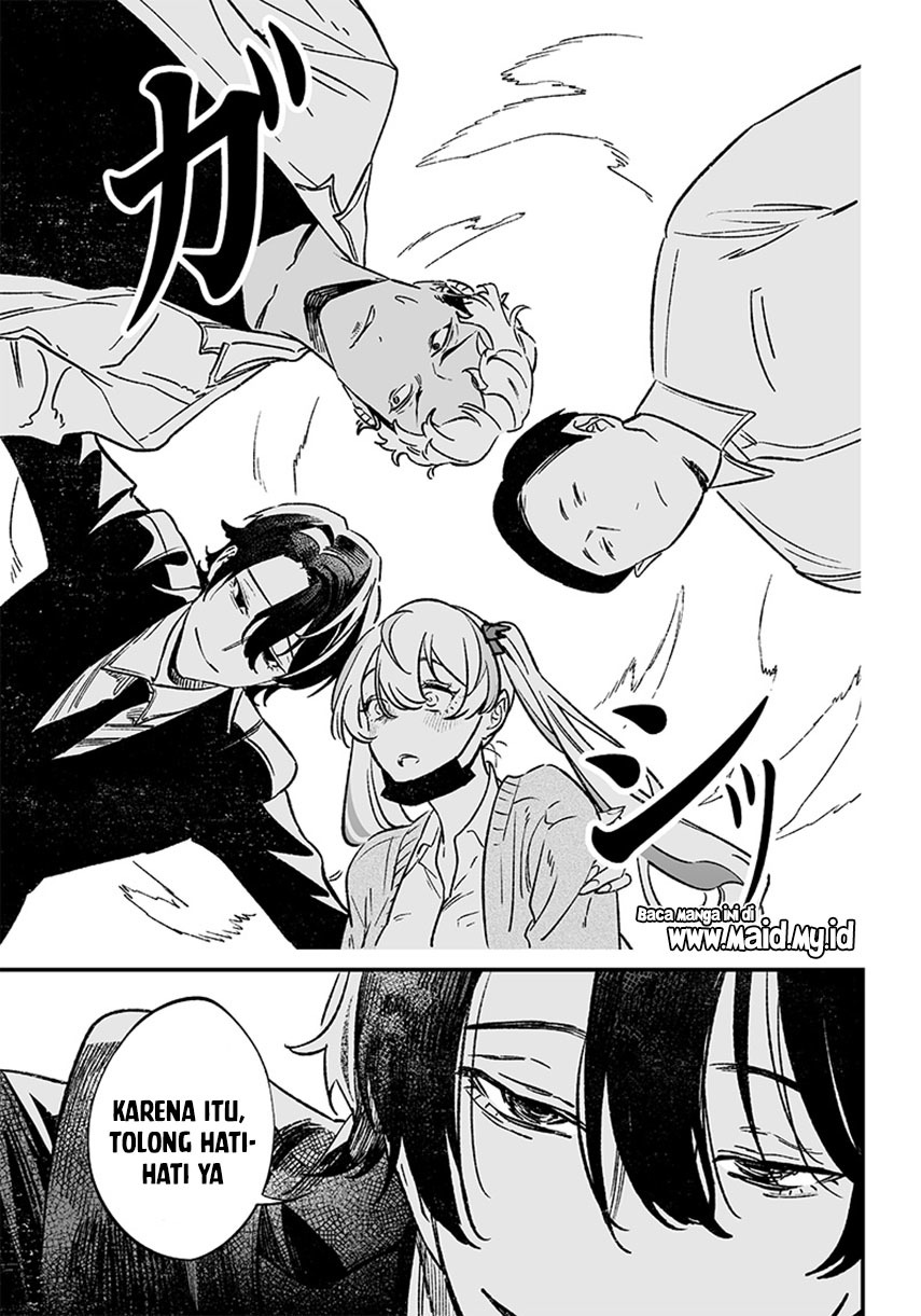 Maria no Danzai