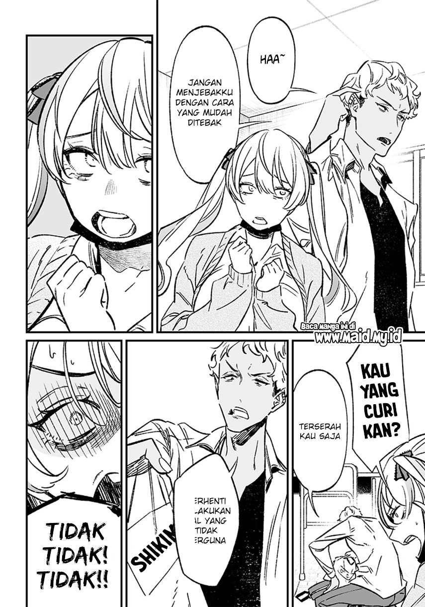 Maria no Danzai