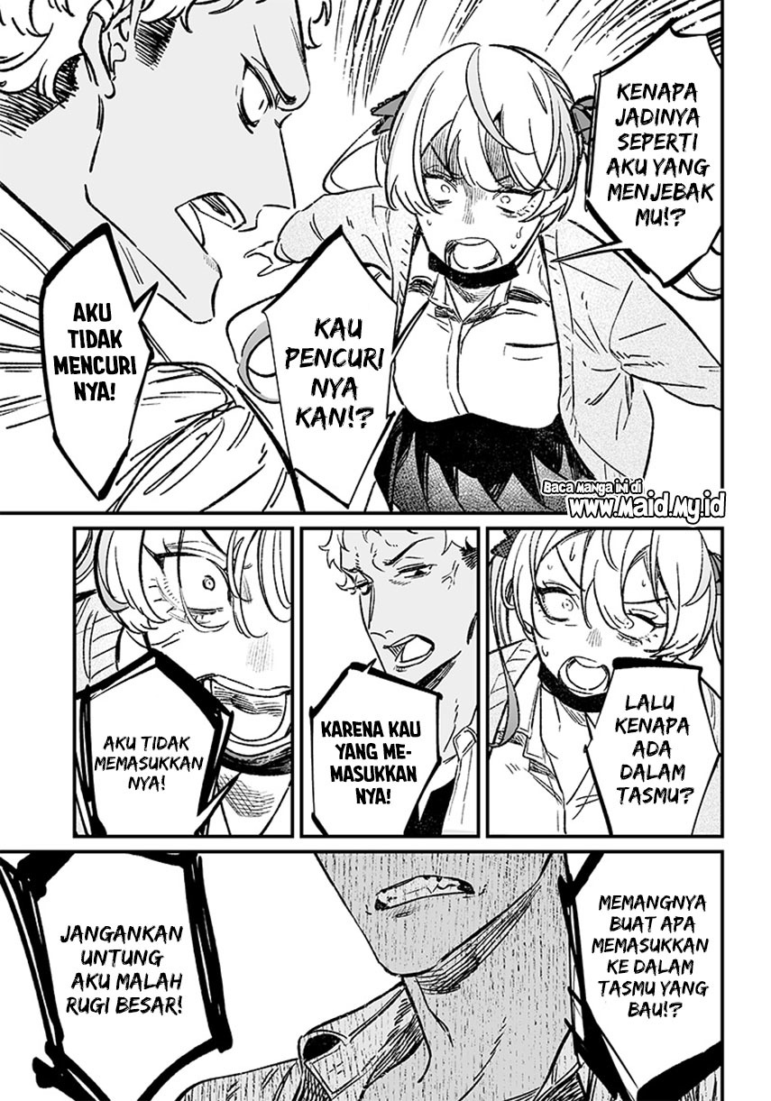 Maria no Danzai
