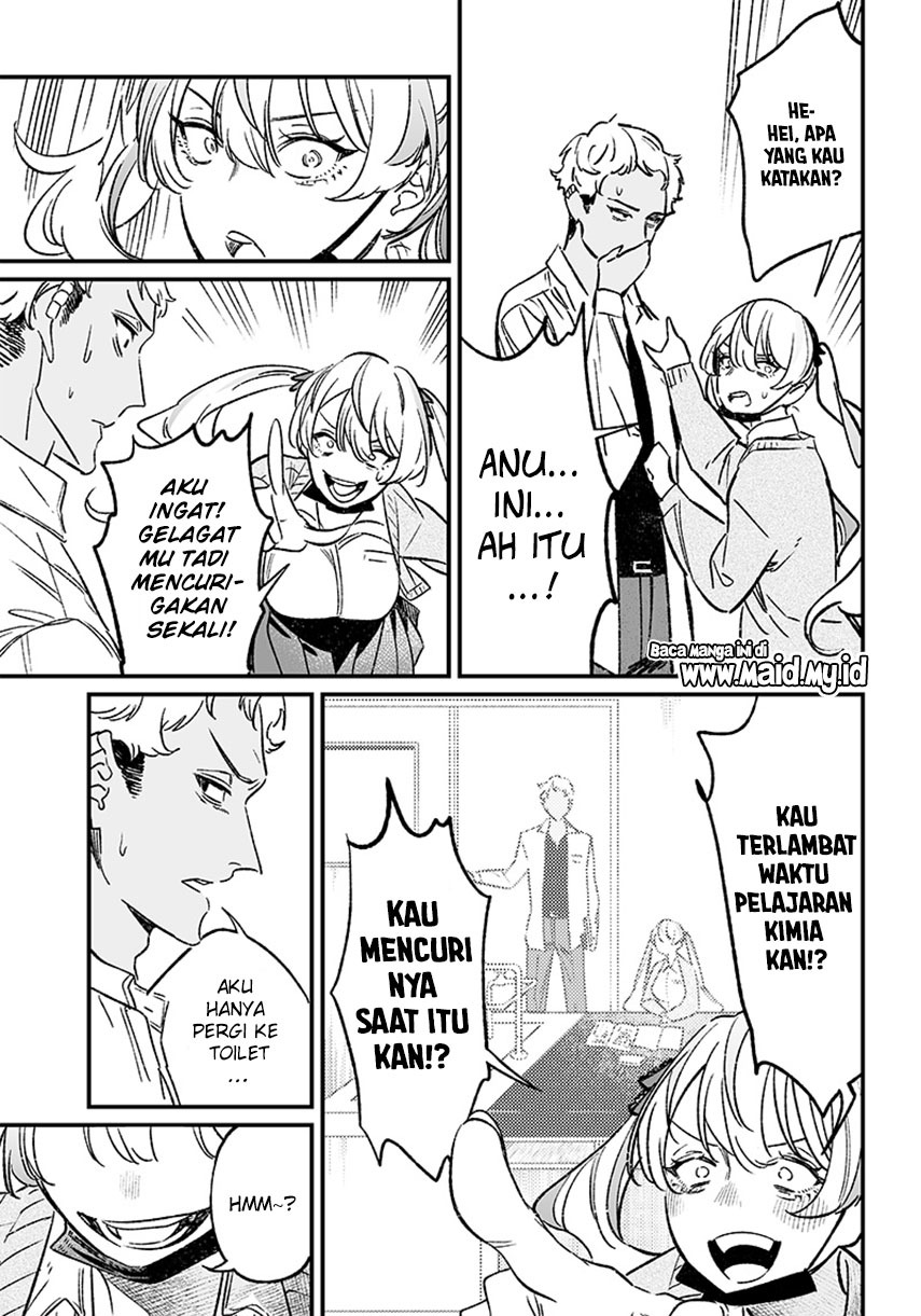 Maria no Danzai