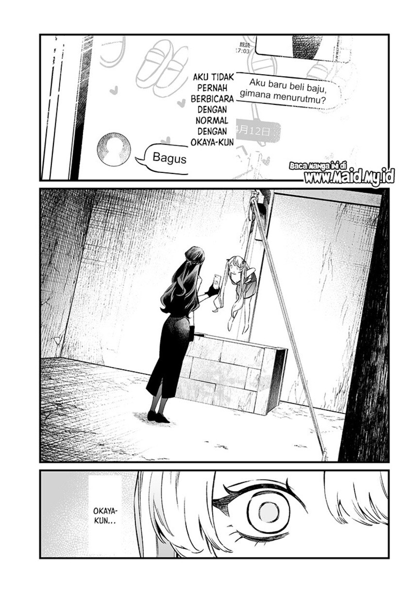Maria no Danzai